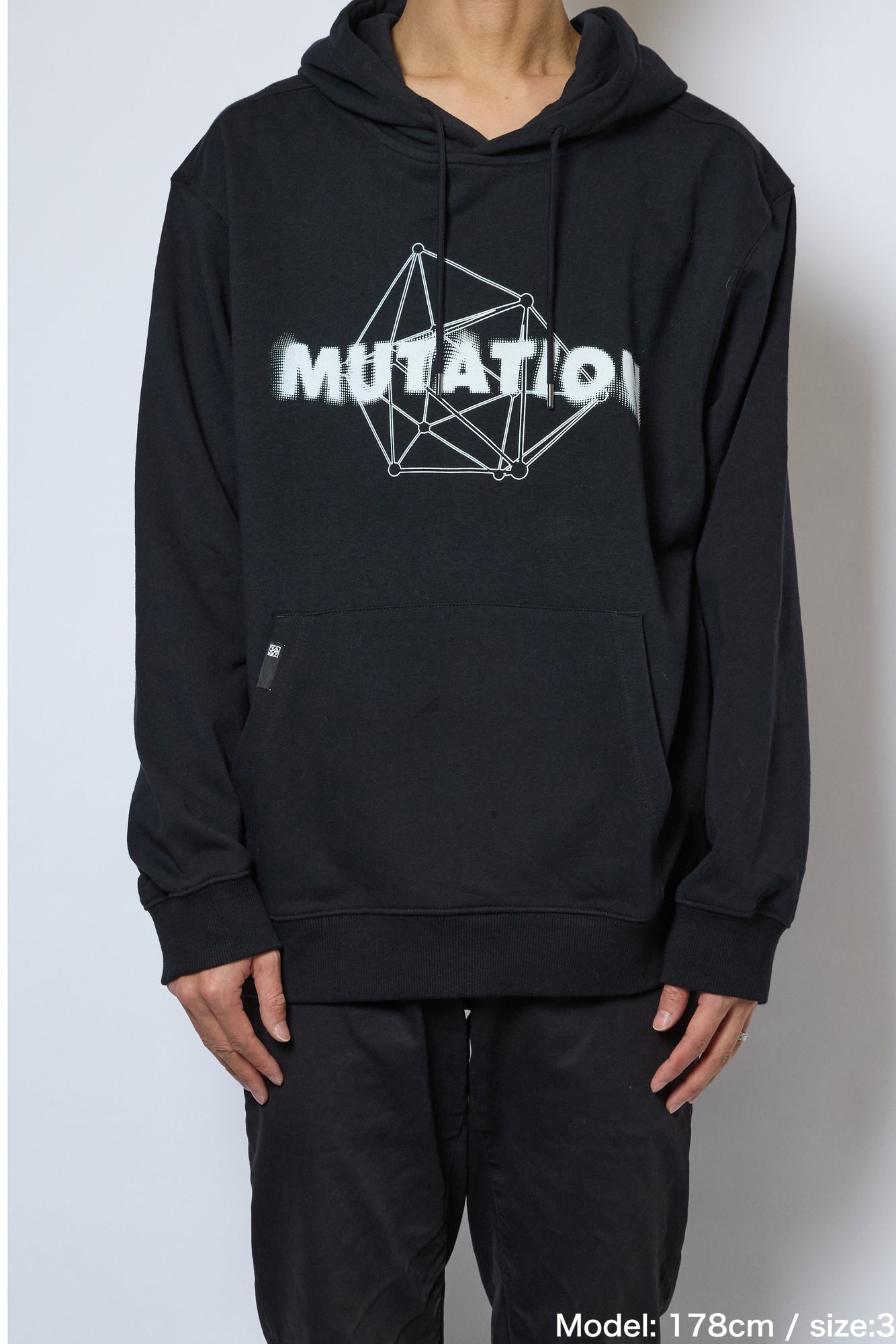 MUTATION HOODIE