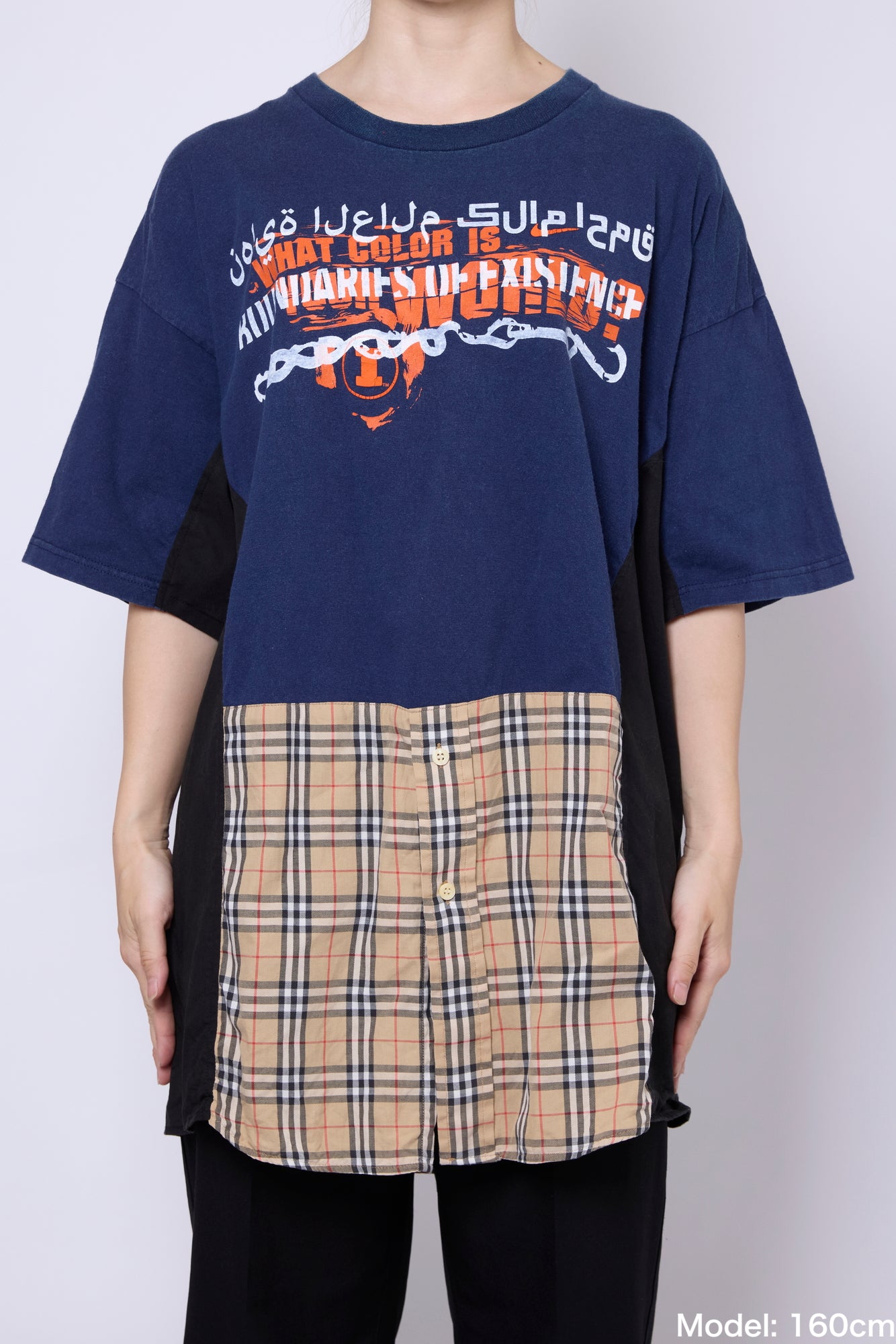 MODULATE TEE