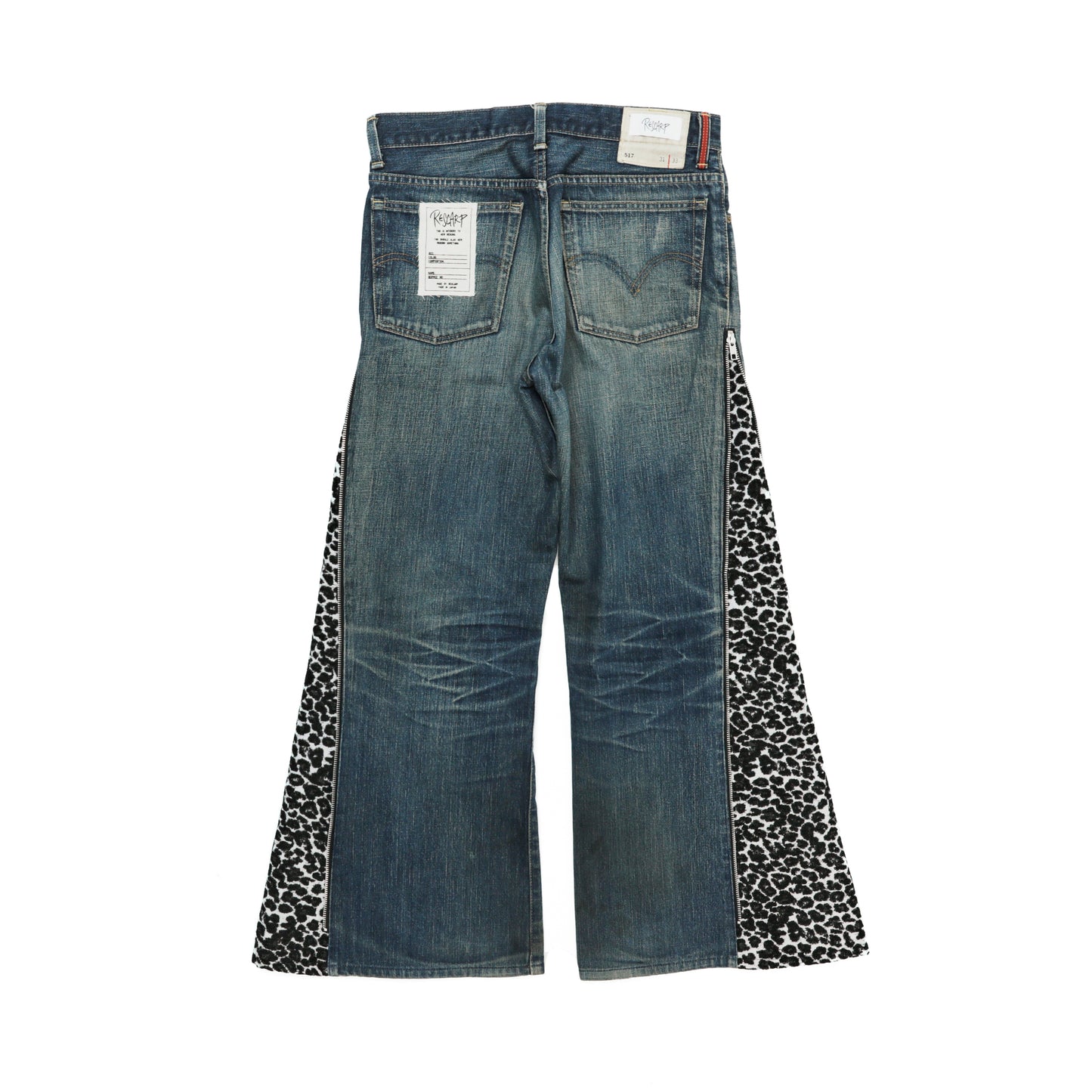 SIDE ZIP FLARE PANTS