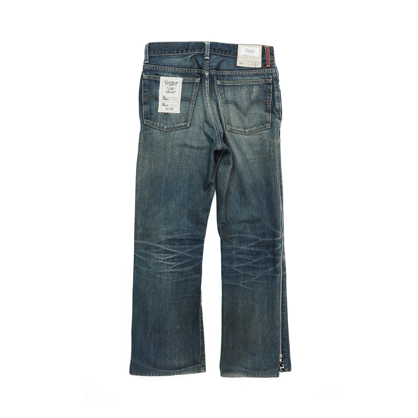 SIDE ZIP FLARE PANTS