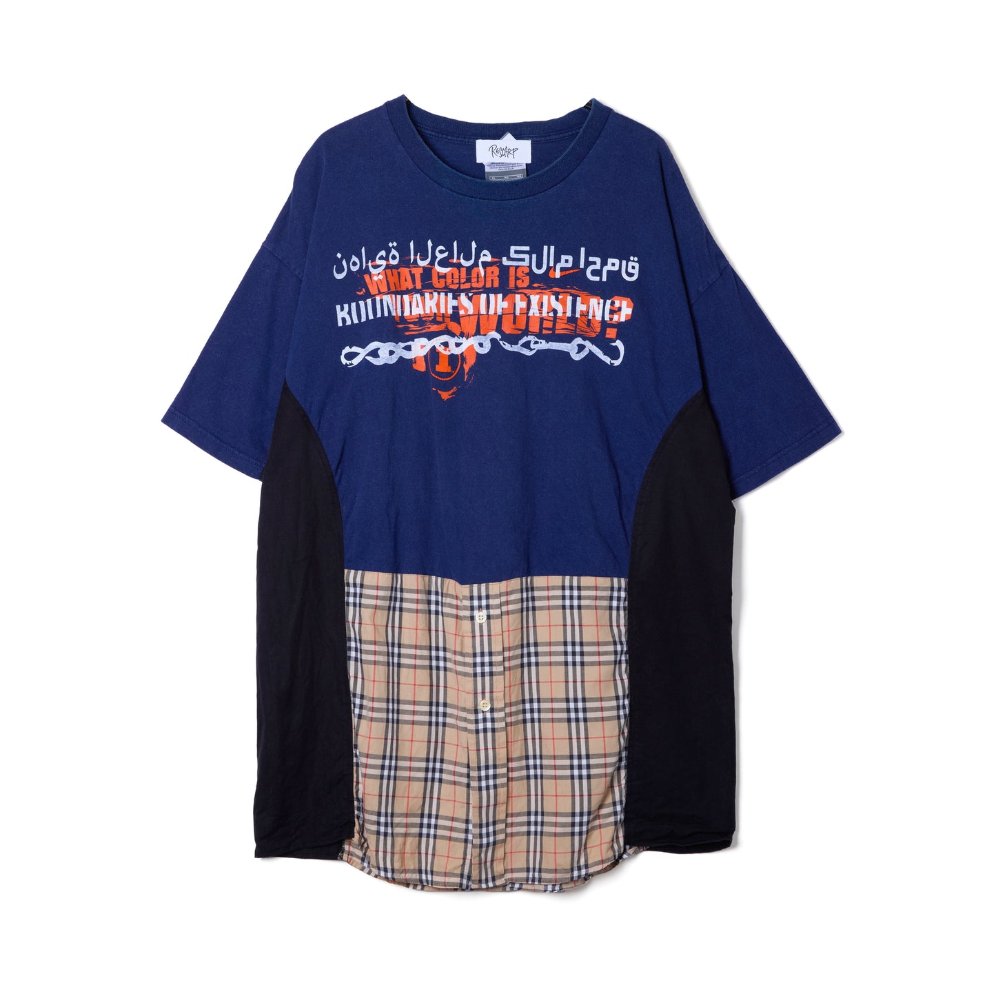 MODULATE TEE