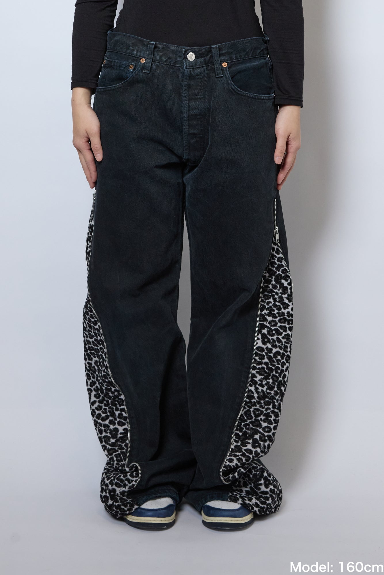 SIDE ZIP FLARE PANTS