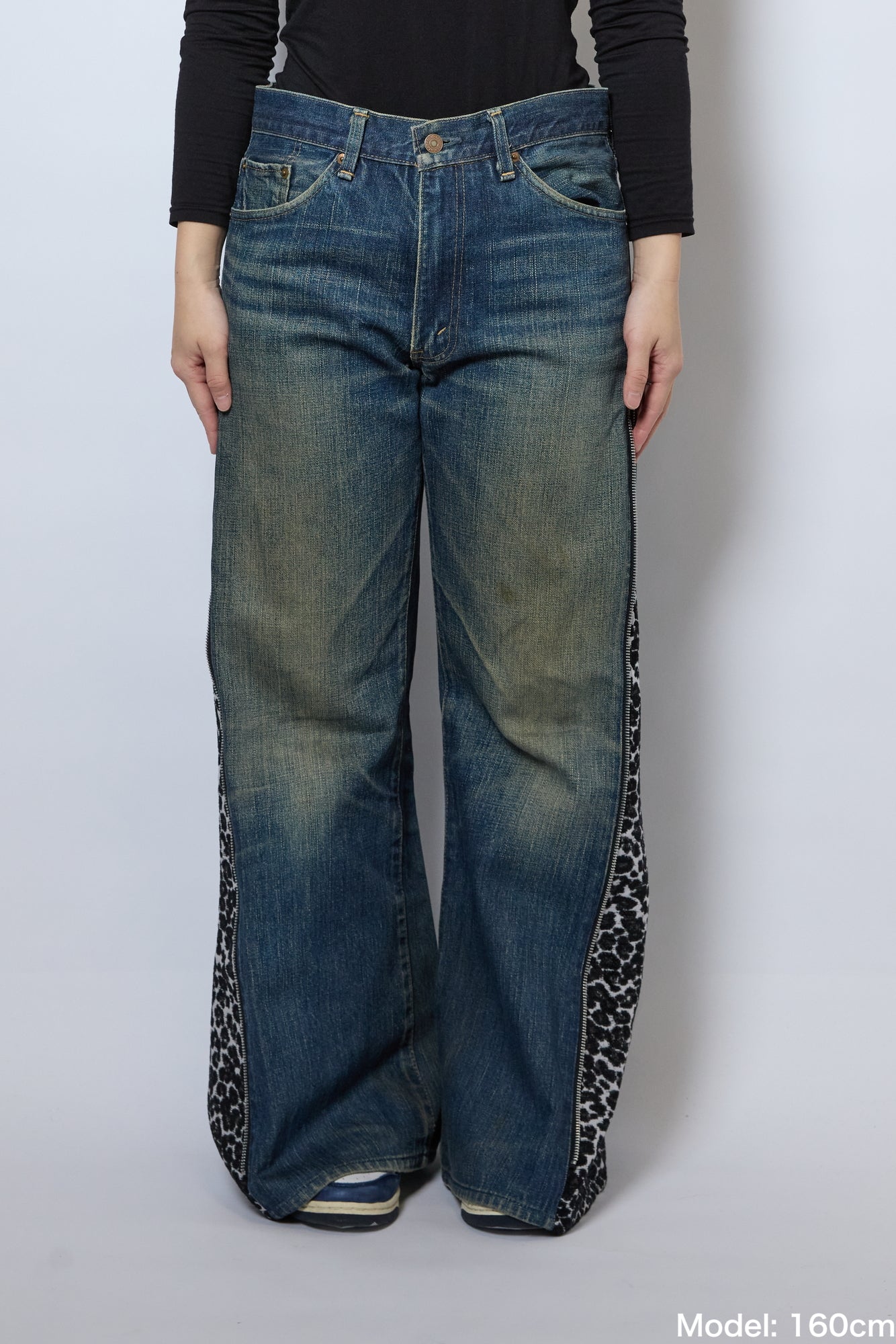 SIDE ZIP FLARE PANTS